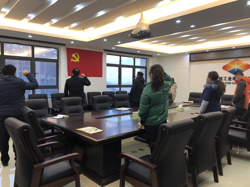 疫情防控&nbsp;緊抓不懈&nbsp;復(fù)工復(fù)產(chǎn)&nbsp;組織有序