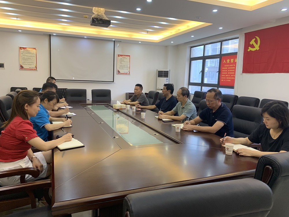 核工業(yè)長沙中南建設工程集團來公司考察指導